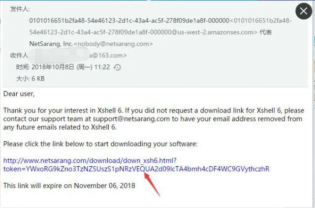 Xshell中文版打不开？最新万能解决方案