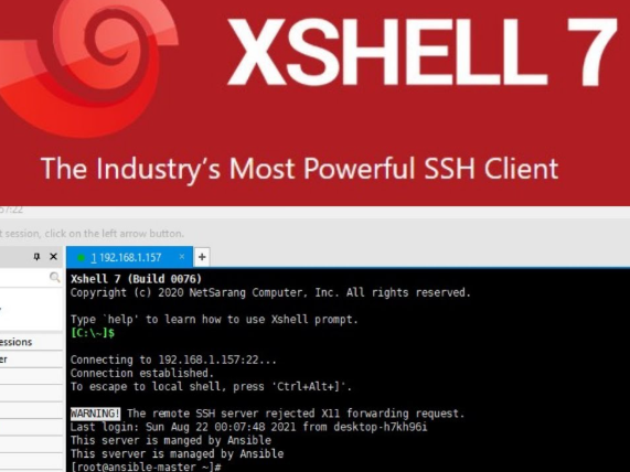 Xshell中文版启动崩溃？系统冲突与兼容性终极排查指南