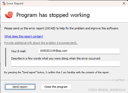 Xshell中文版安装失败的真正原因，90% 的人不知道